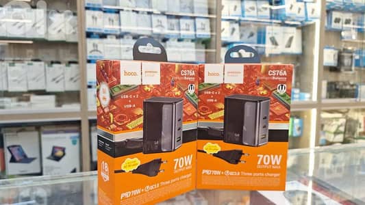 HOCO THREE PORTS CHARGER OUTPUT MAX 70W CS76A