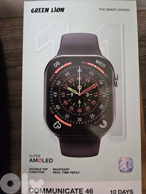 Green lion communicate watch 1