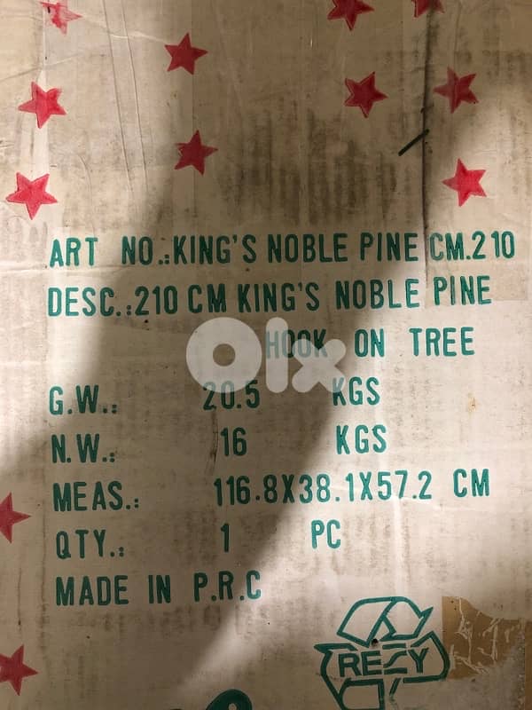 Christmas tree 210cm 1