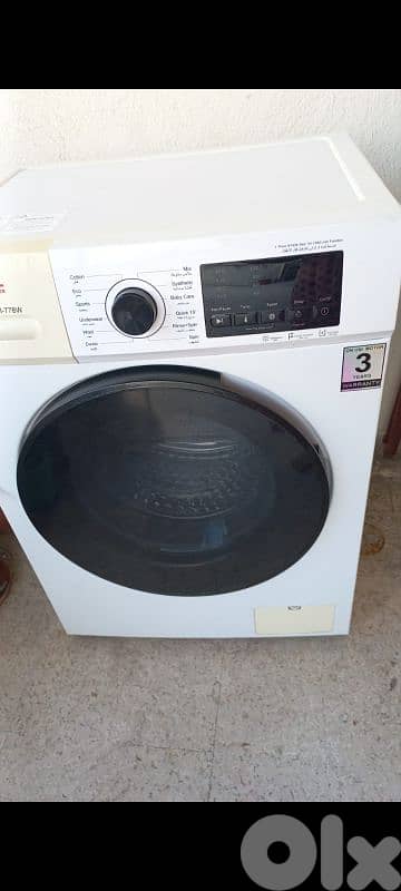 بحاجة صيانة