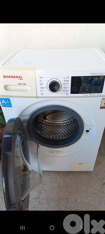 بحاجة صيانة 1