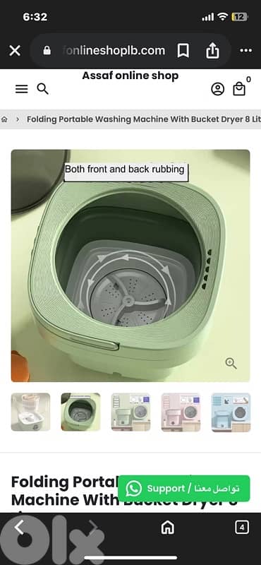 Mini portable washing machine 1