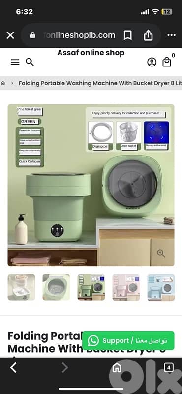 Mini portable washing machine 2