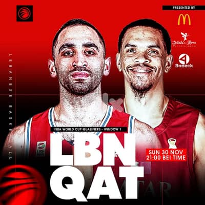 2 tickets for the Lebanon vs Qatar Basketball game