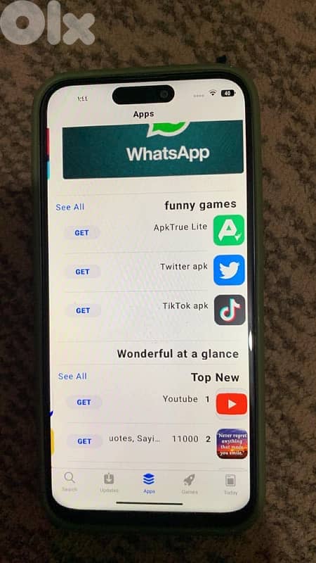 جبيل نهرابراهيم 0