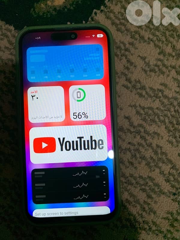 جبيل نهرابراهيم 3