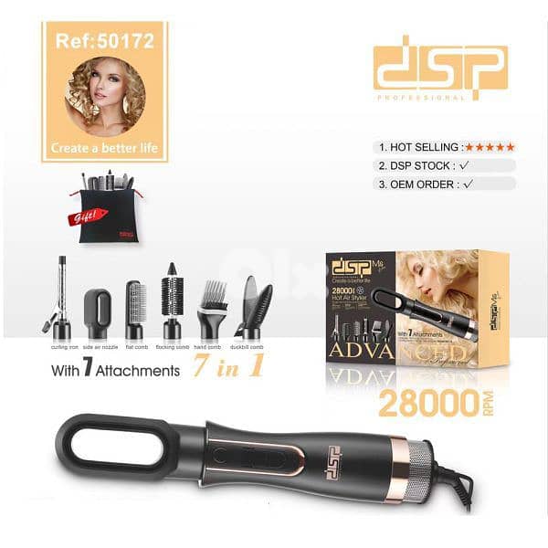 hair styler 2
