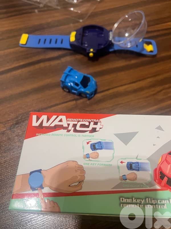 watch car 0