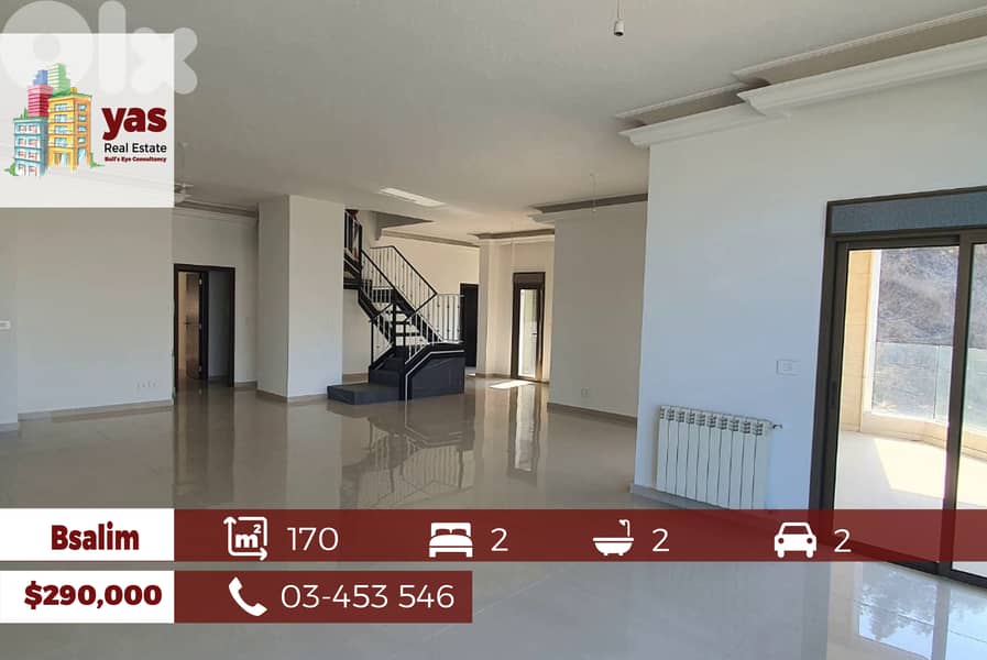 Bsalim 170m2 | Duplex | 100m2 Terrace | Brand New | View | SD | 0