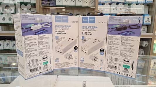 HOCO MULTIFUNCTIONAL SAFETY SOCKET AC10A