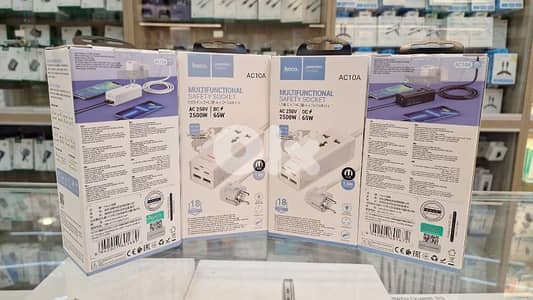 HOCO MULTIFUNCTIONAL SAFETY SOCKET AC10A