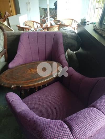 صيدا بيساريه