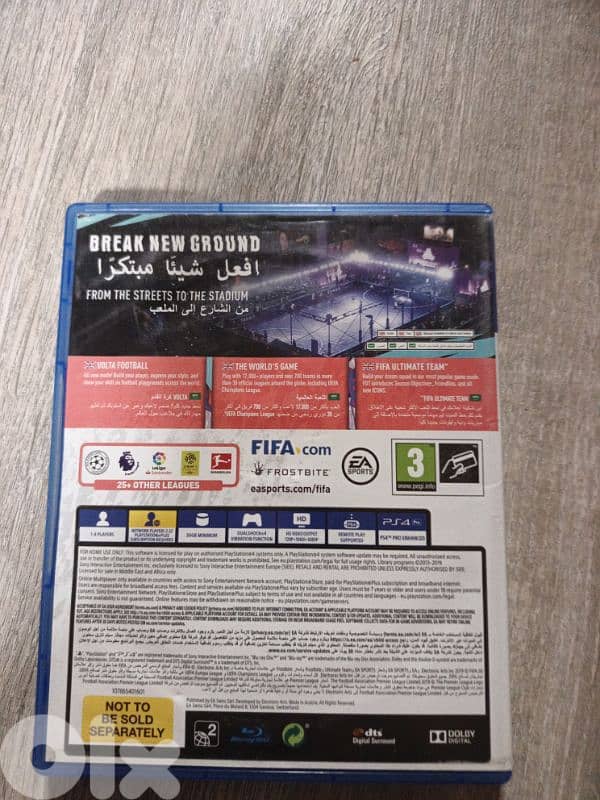 FIFA 20 PS4 2