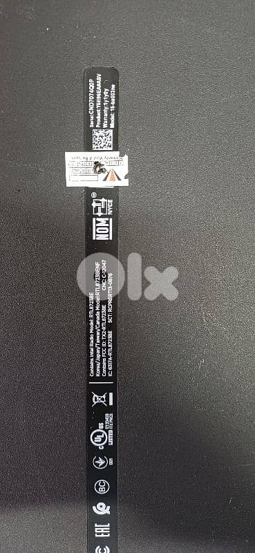 HP Laptop with Charger 5