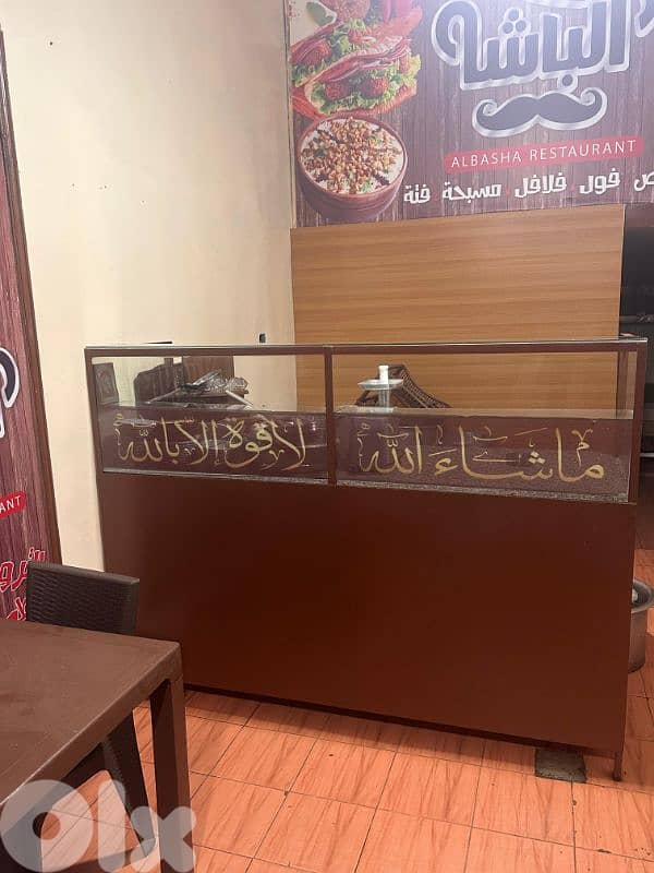 عكار العبدة مخيم البارد 7