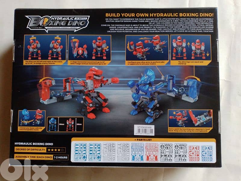 Hydraulic boxing dino 348 pieces 1