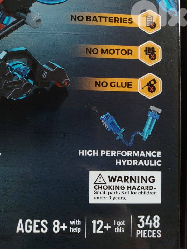 Hydraulic boxing dino 348 pieces 8