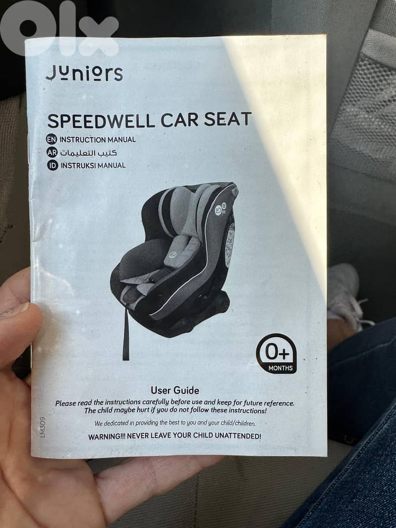 Car Seat 1