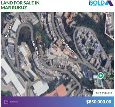 1000m2 land+sea view -Prime Location- 4sale in Mar Rukuz -مار روكز
