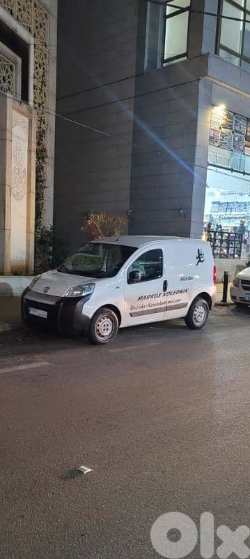 نقليات رابيد