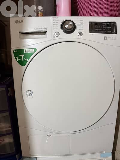 كورنيش المزرعة