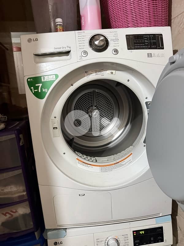 كورنيش المزرعة 2