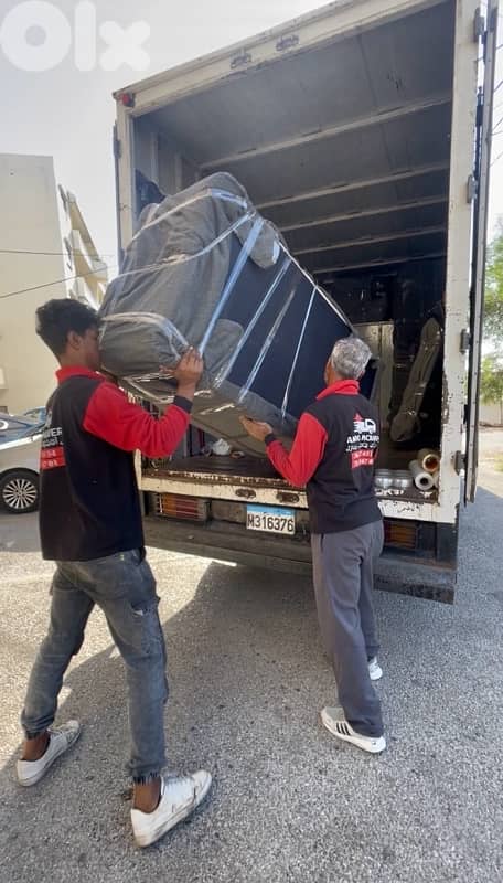 auto amro نقل اثاث في لبنان 1
