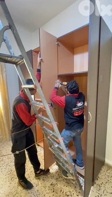 auto amro نقل اثاث في لبنان 3