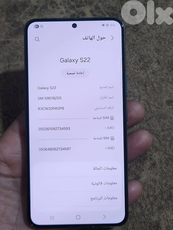 طرابلس جبل البداوي 0