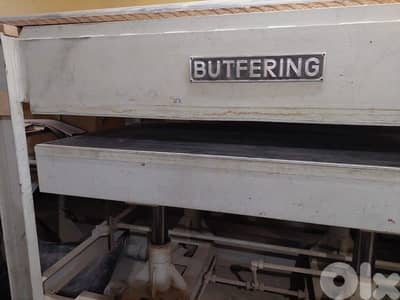 مكبس قشرة حراري