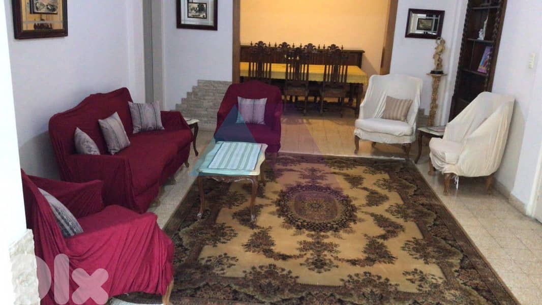 2 bedroom apartment 4sale in Achrafieh - شقة للبيع في الأشرفية 0