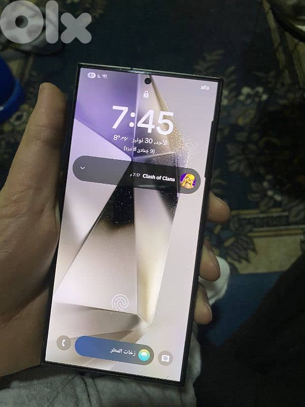 صوفر او بحمدون 7