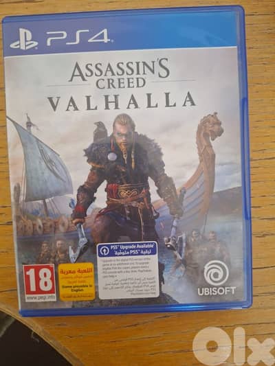 assasins creed valhala