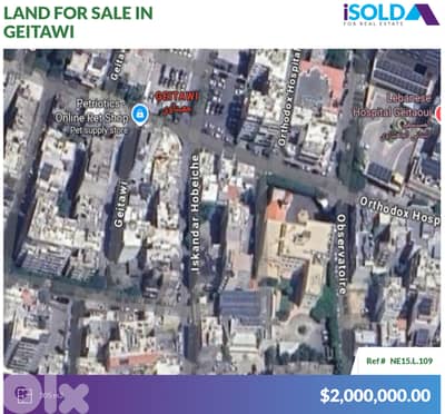 305m2 Land with Prime Location 4sale in Geitawi أرض للبيع في الجعيتاوي