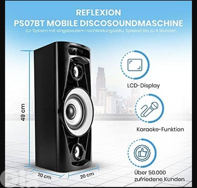 Reflexion PS07BT  DJ Karaoké  &Batterie et Effets Lumineux/4$ delivery 3