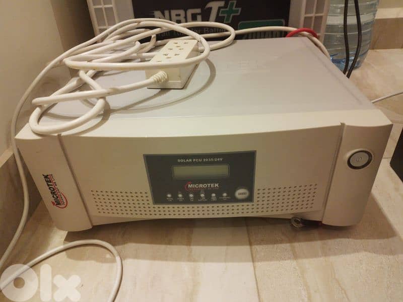 aps battery drabzin 7