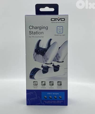 PS5 Controller Charging Station