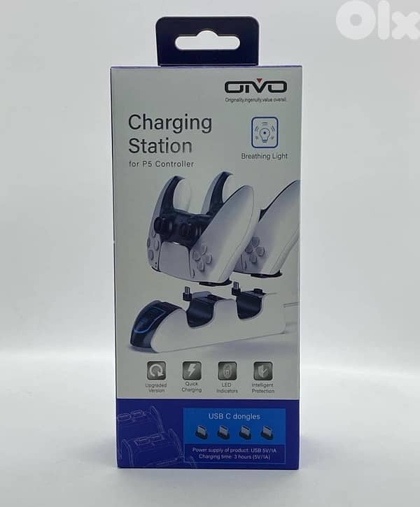 PS5 Controller Charging Station 0