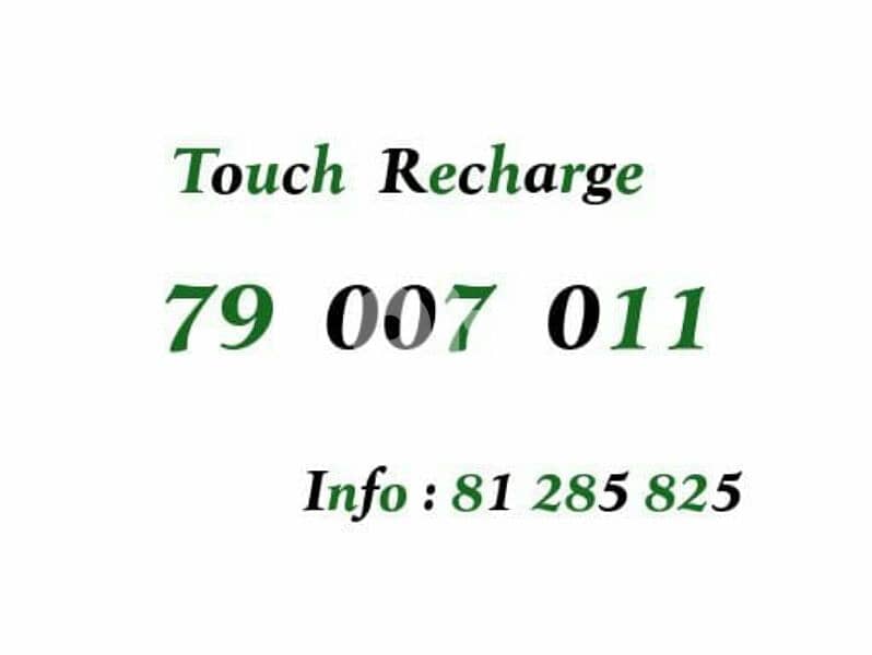 touch recharge number 0