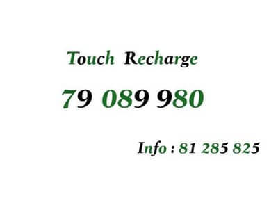 touch recharge