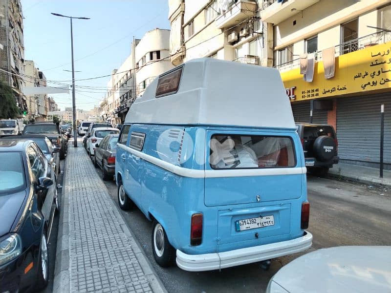 caravan sey7e 3
