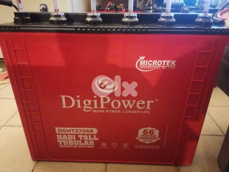 aps 1000w + بطارية ٢٥٠ امبير 2