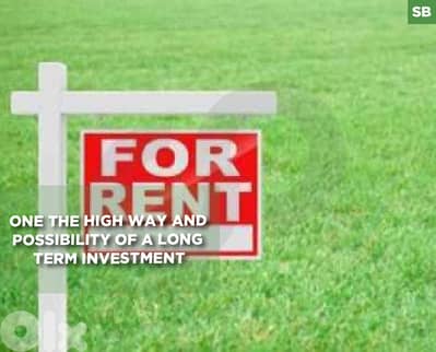 rare rental opportunity one the high way - Louaize REF#SB129374