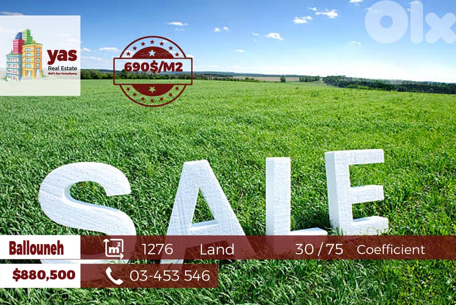 Ballouneh 1276m2 | 30/75 Coeff | With 2 Roads | Sea View | WA | 0