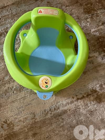 Baby bath seat