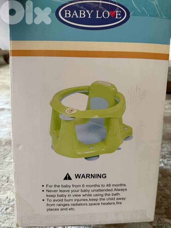 Baby bath seat 3