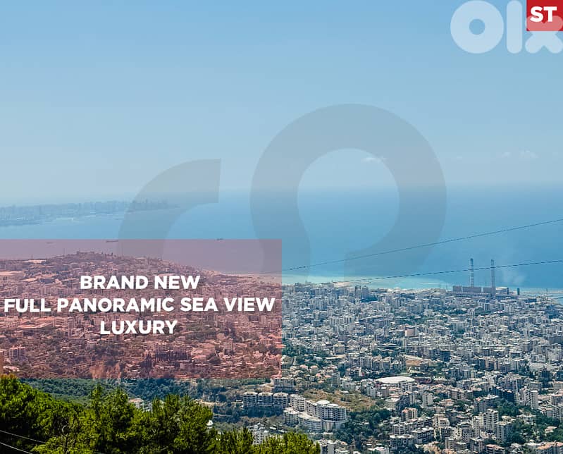 brand new building, prime location,keserwan, harissa/حريصاREF#ST129381 0