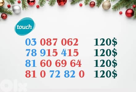 Mtc and alfa special numbers delivery  to all leb for info 71000980