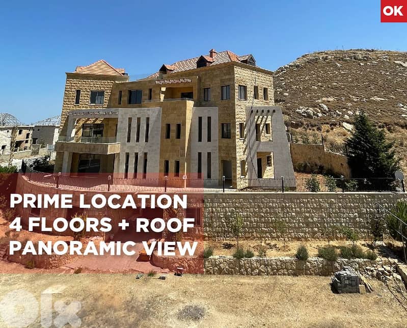 Luxurious Villa |Rwaysat Sawfar|1250sqm Land & 850sqm BUA REF#OK115985 0