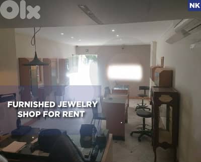 Shop for rent in a Prime Location in the heart of Zalka REF#NK129384